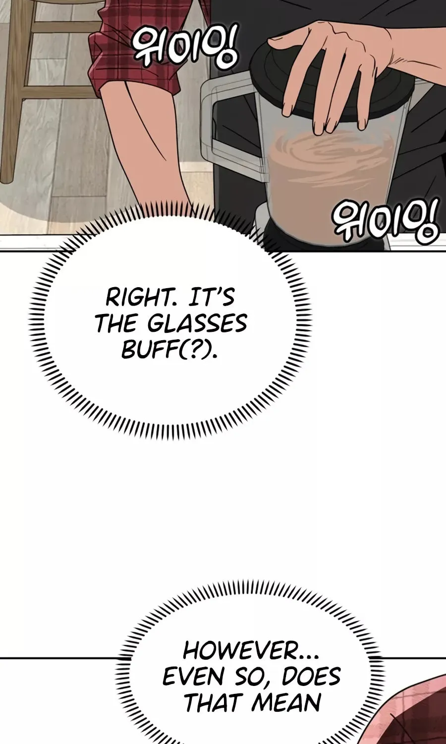 Maybe Meant to Be Chapter 61 page 38 - 