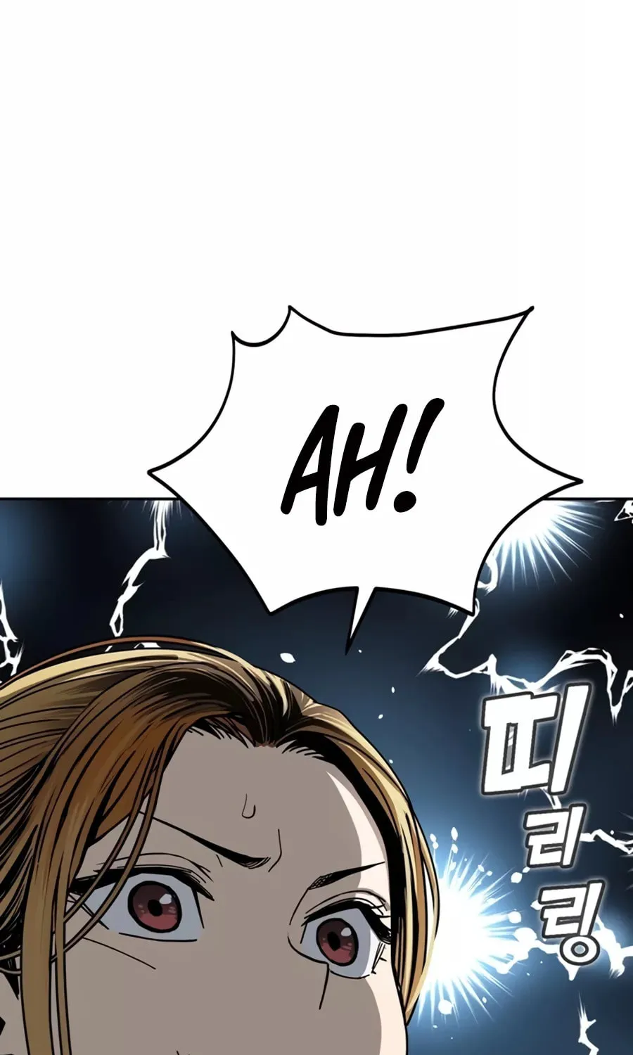 Maybe Meant to Be Chapter 61 page 43 - 