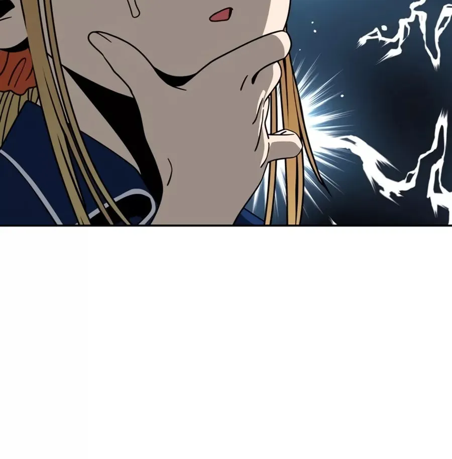 Maybe Meant to Be Chapter 61 page 44 - 