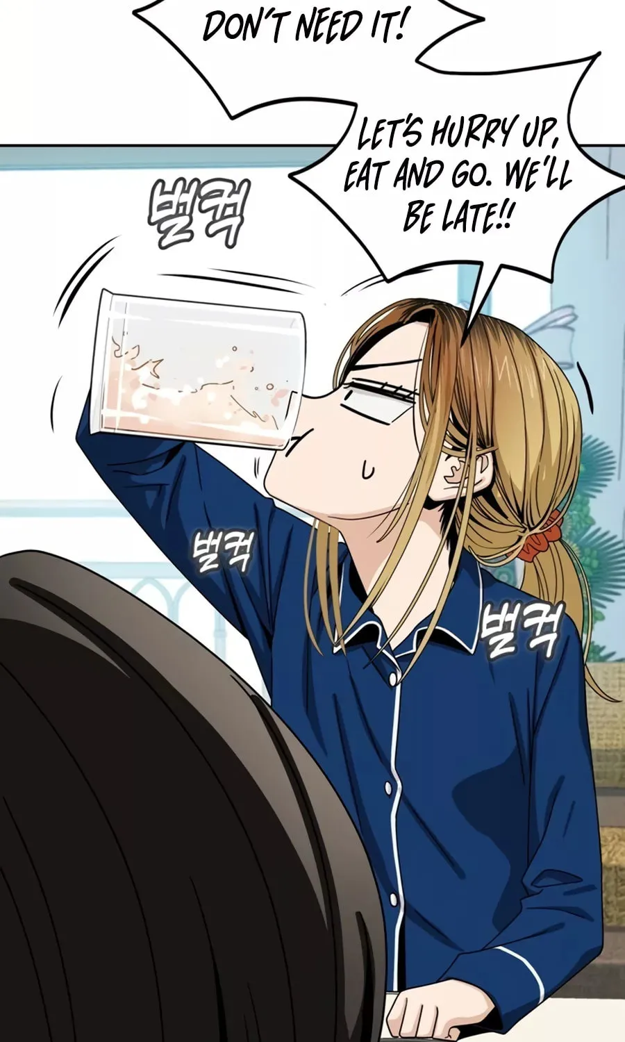 Maybe Meant to Be Chapter 61 page 47 - 