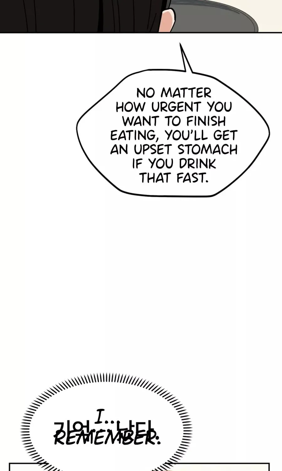 Maybe Meant to Be Chapter 61 page 48 - 