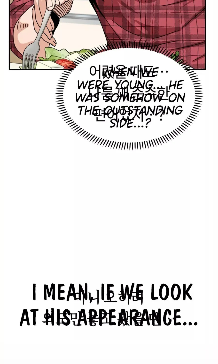 Maybe Meant to Be Chapter 61 page 51 - 