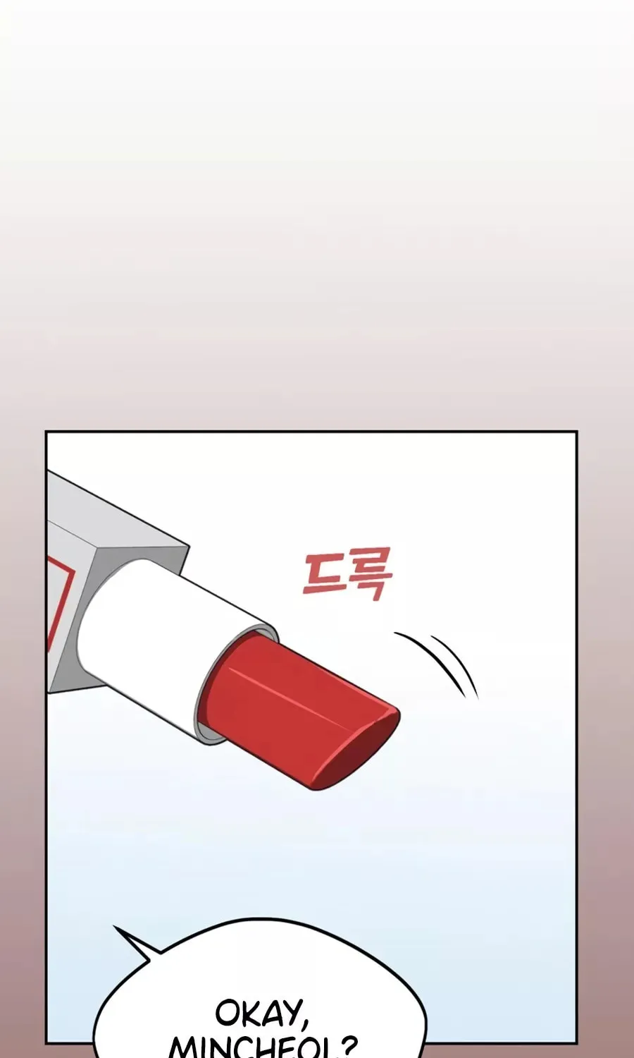 Maybe Meant to Be Chapter 61 page 52 - 
