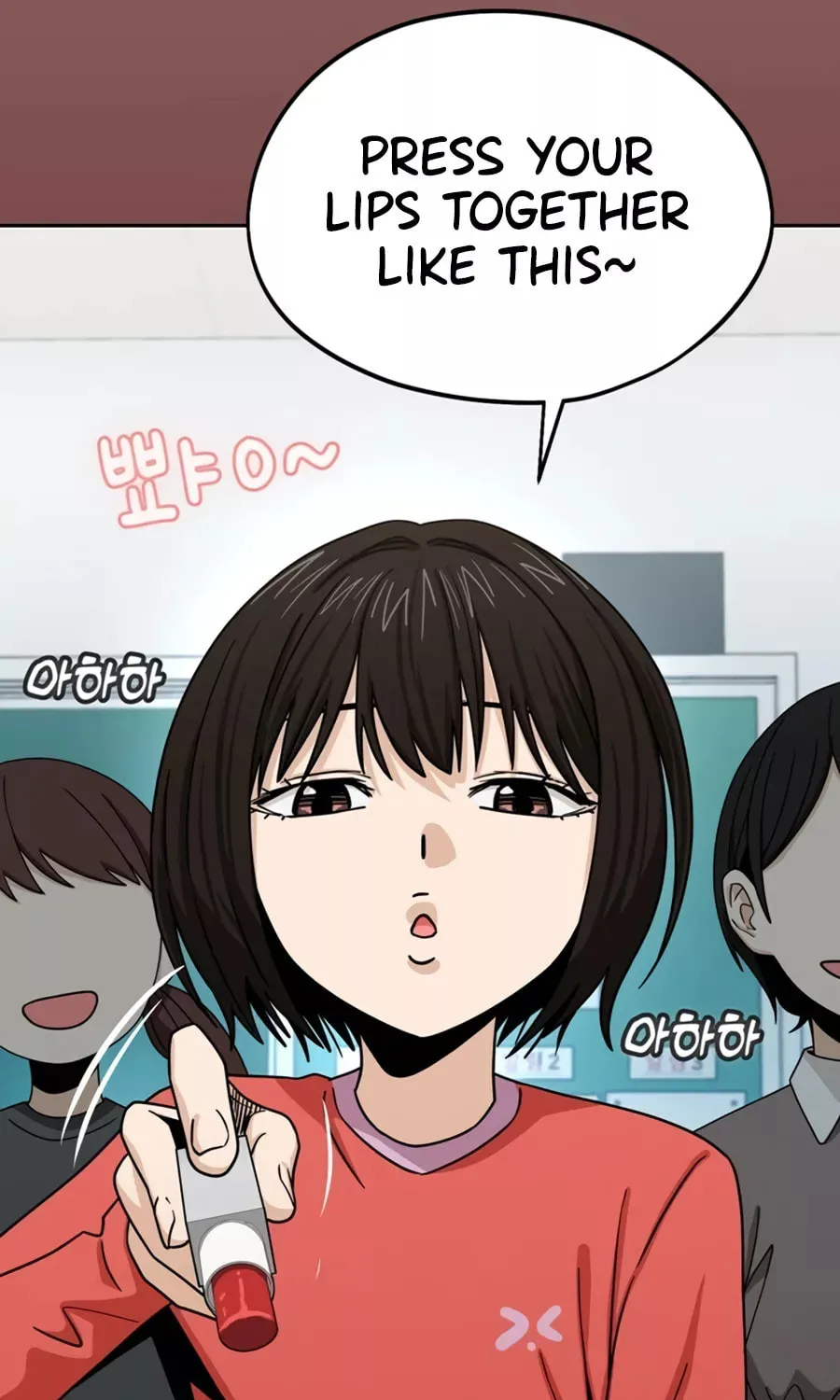 Maybe Meant to Be Chapter 61 page 54 - 