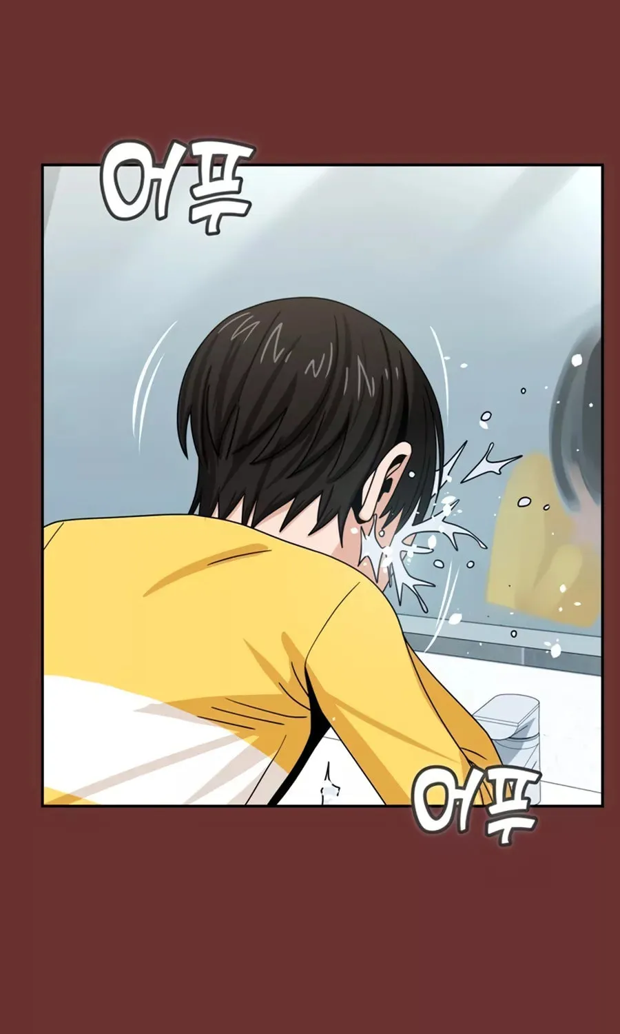 Maybe Meant to Be Chapter 61 page 60 - 