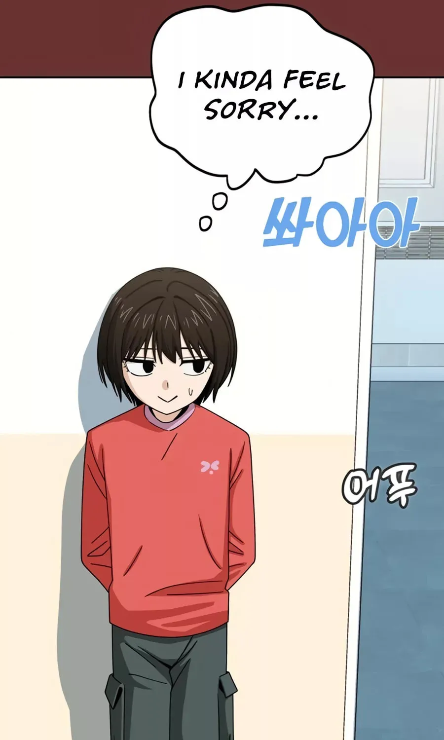 Maybe Meant to Be Chapter 61 page 62 - 