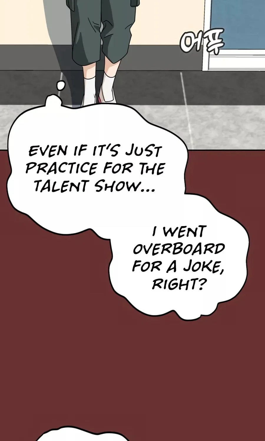 Maybe Meant to Be Chapter 61 page 63 - 