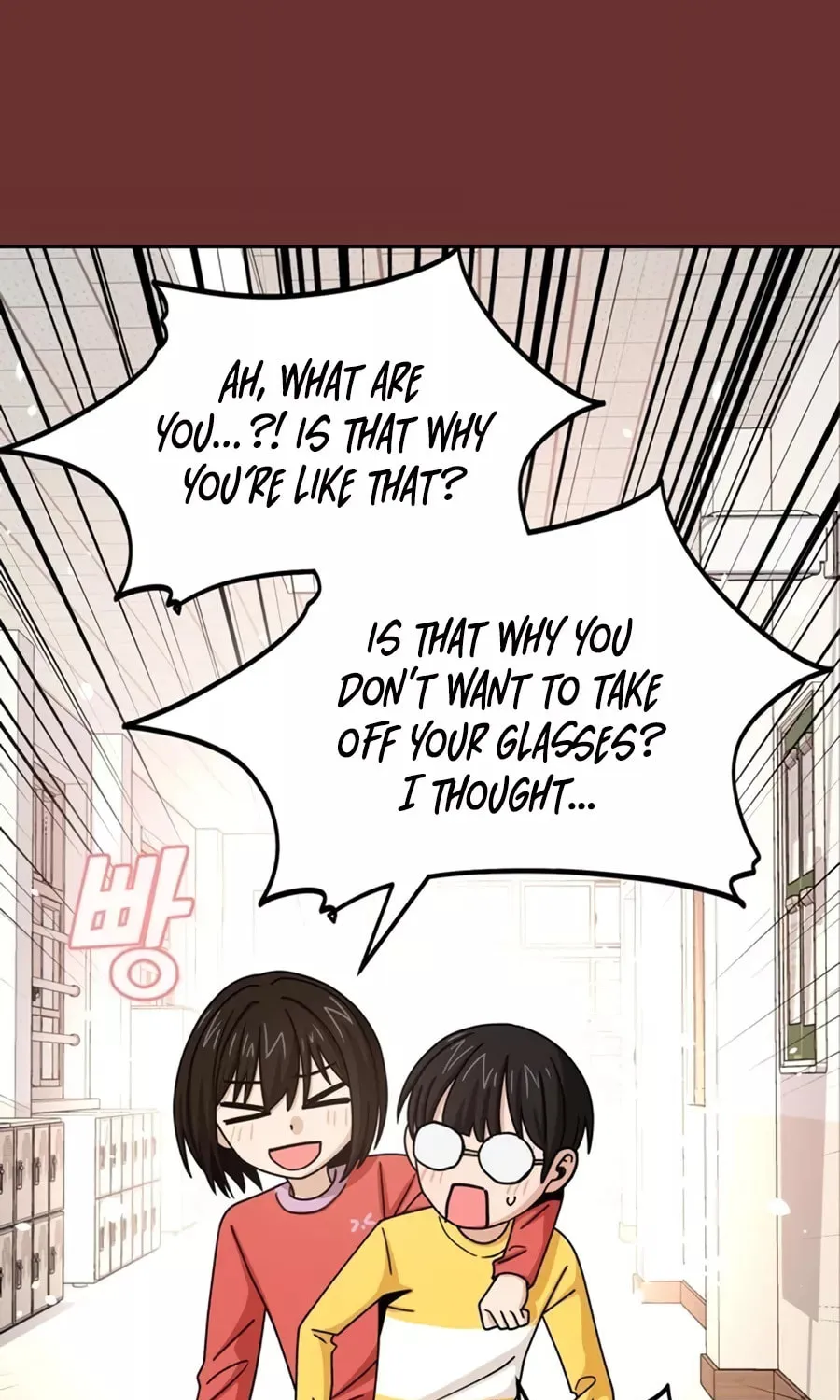 Maybe Meant to Be Chapter 61 page 75 - 