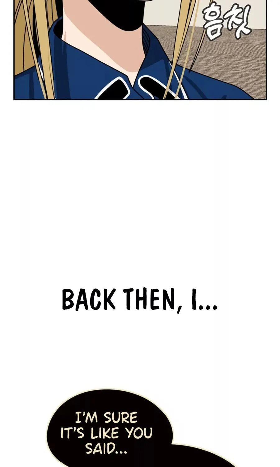 Maybe Meant to Be Chapter 61 page 89 - 