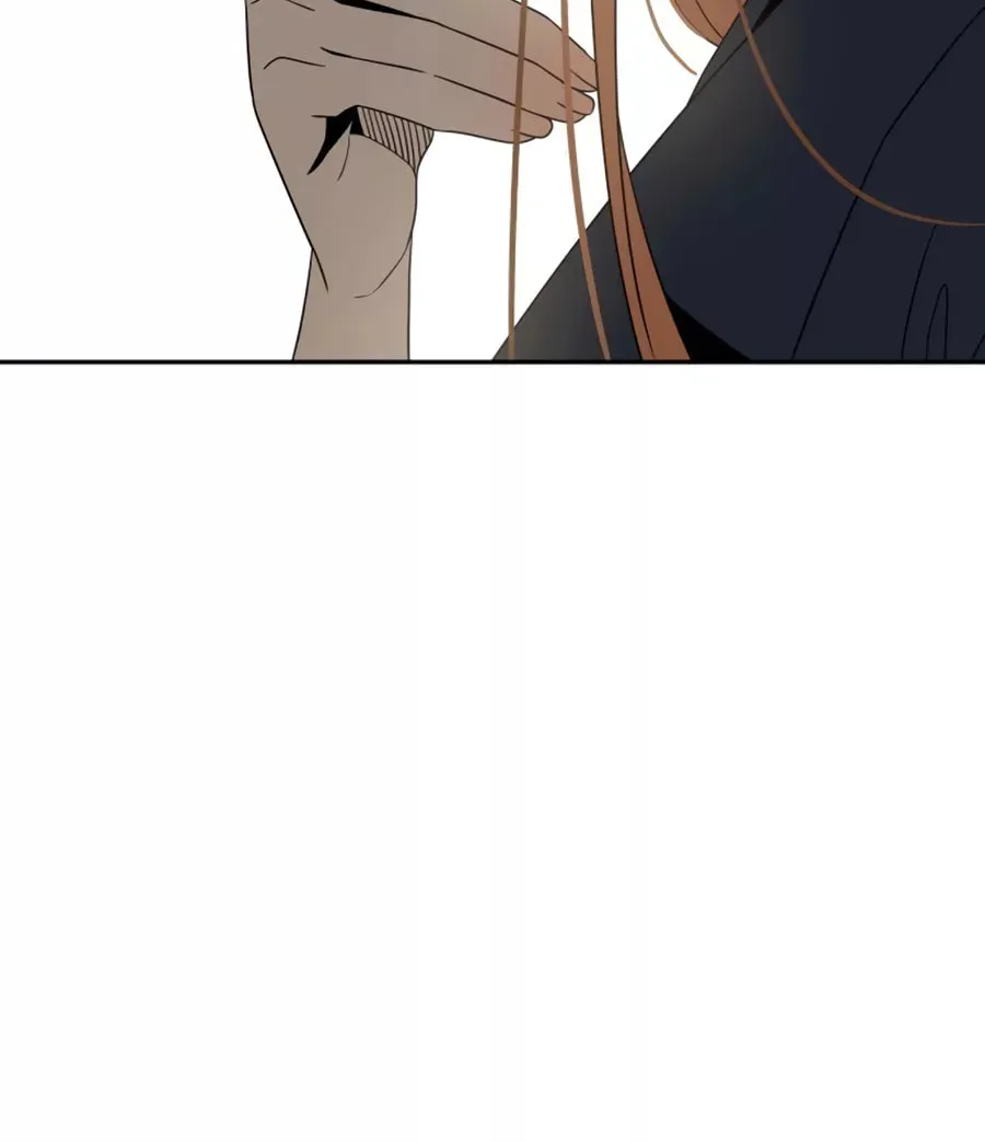 Maybe Meant to Be Chapter 62 page 11 - 