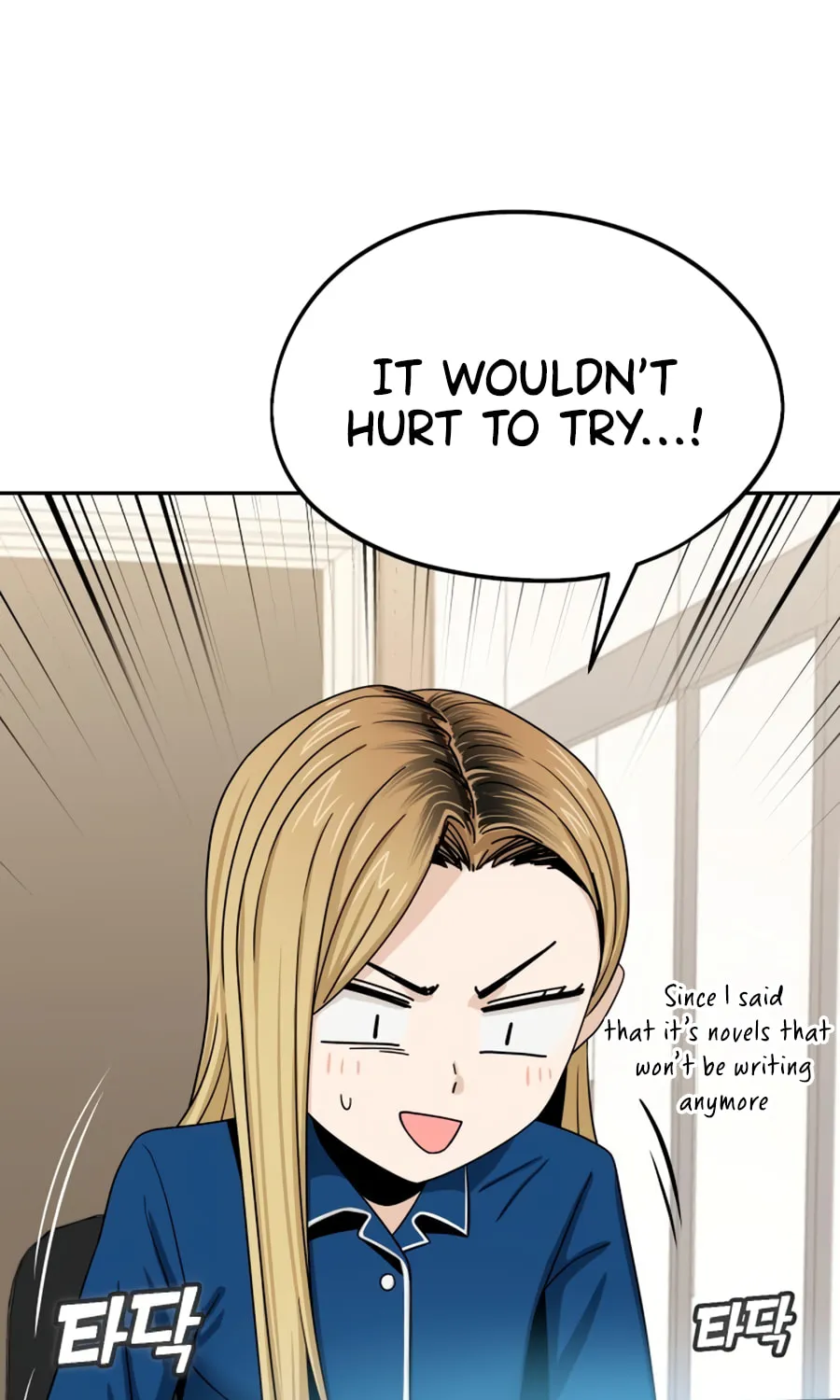 Maybe Meant to Be Chapter 62 page 102 - 