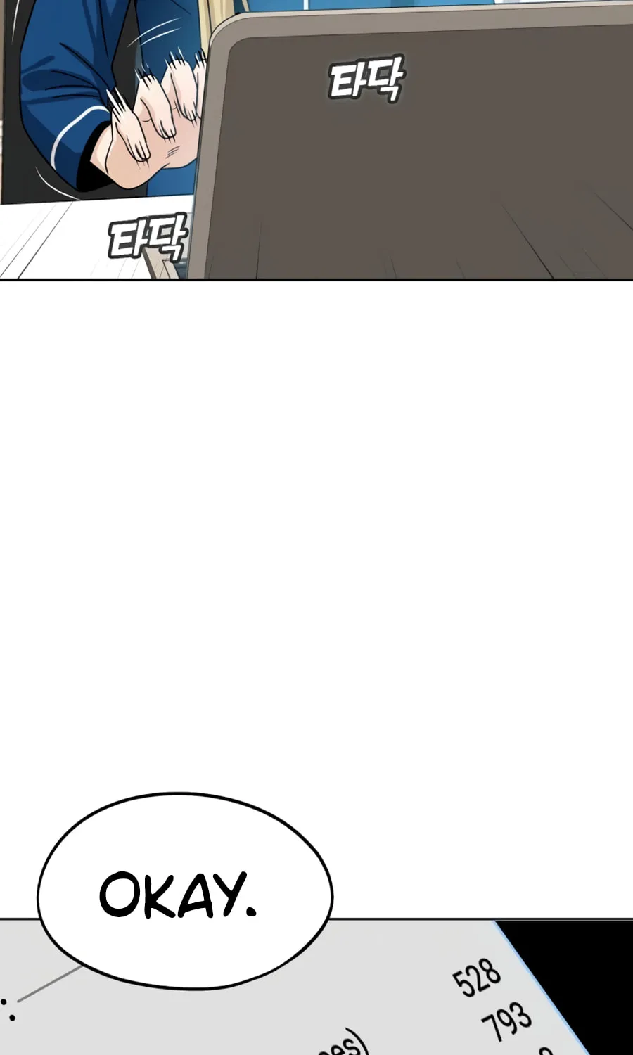 Maybe Meant to Be Chapter 62 page 103 - 
