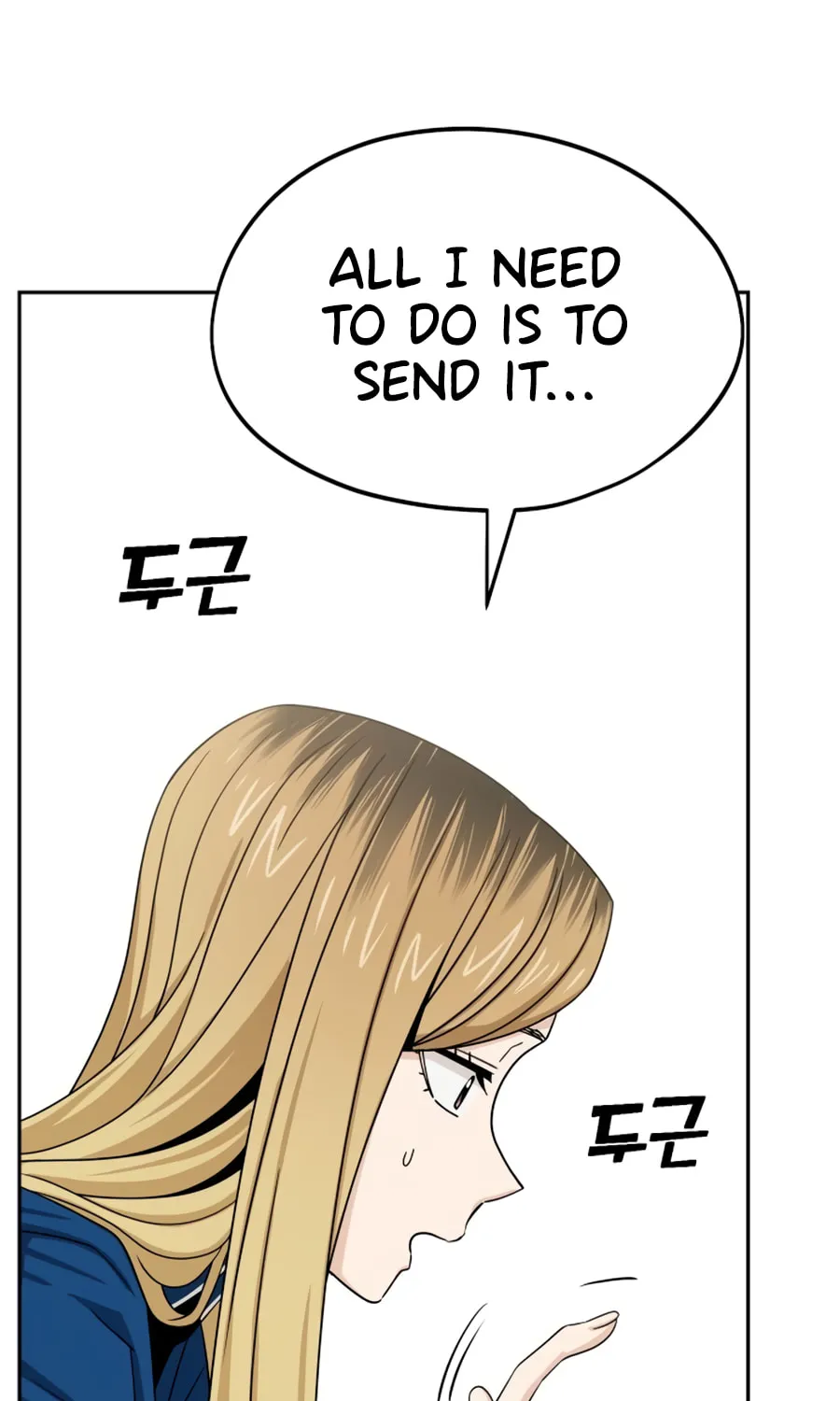 Maybe Meant to Be Chapter 62 page 105 - 