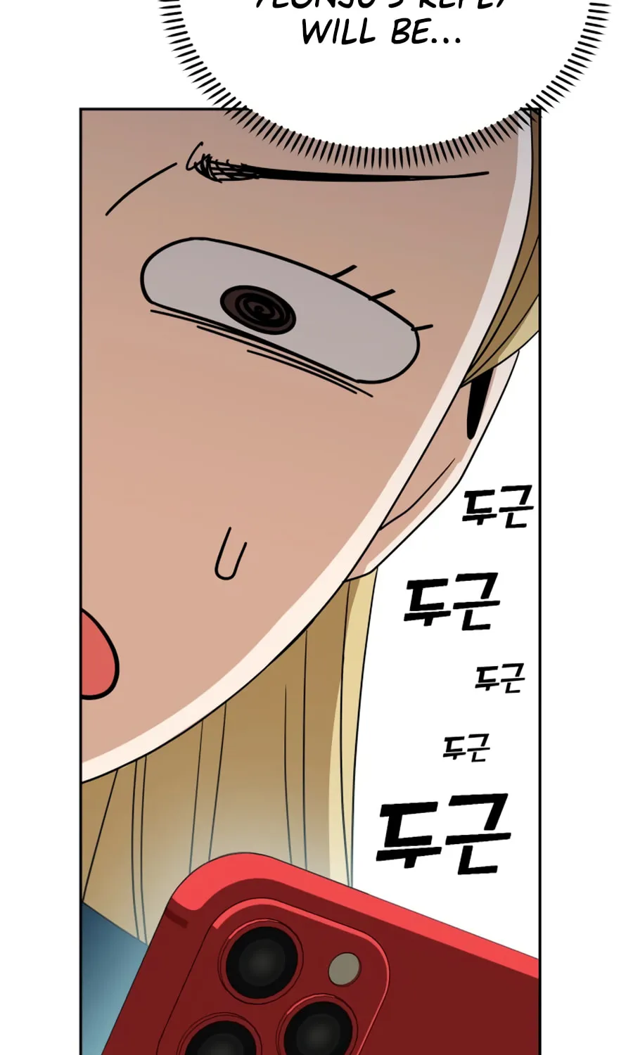 Maybe Meant to Be Chapter 62 page 109 - 