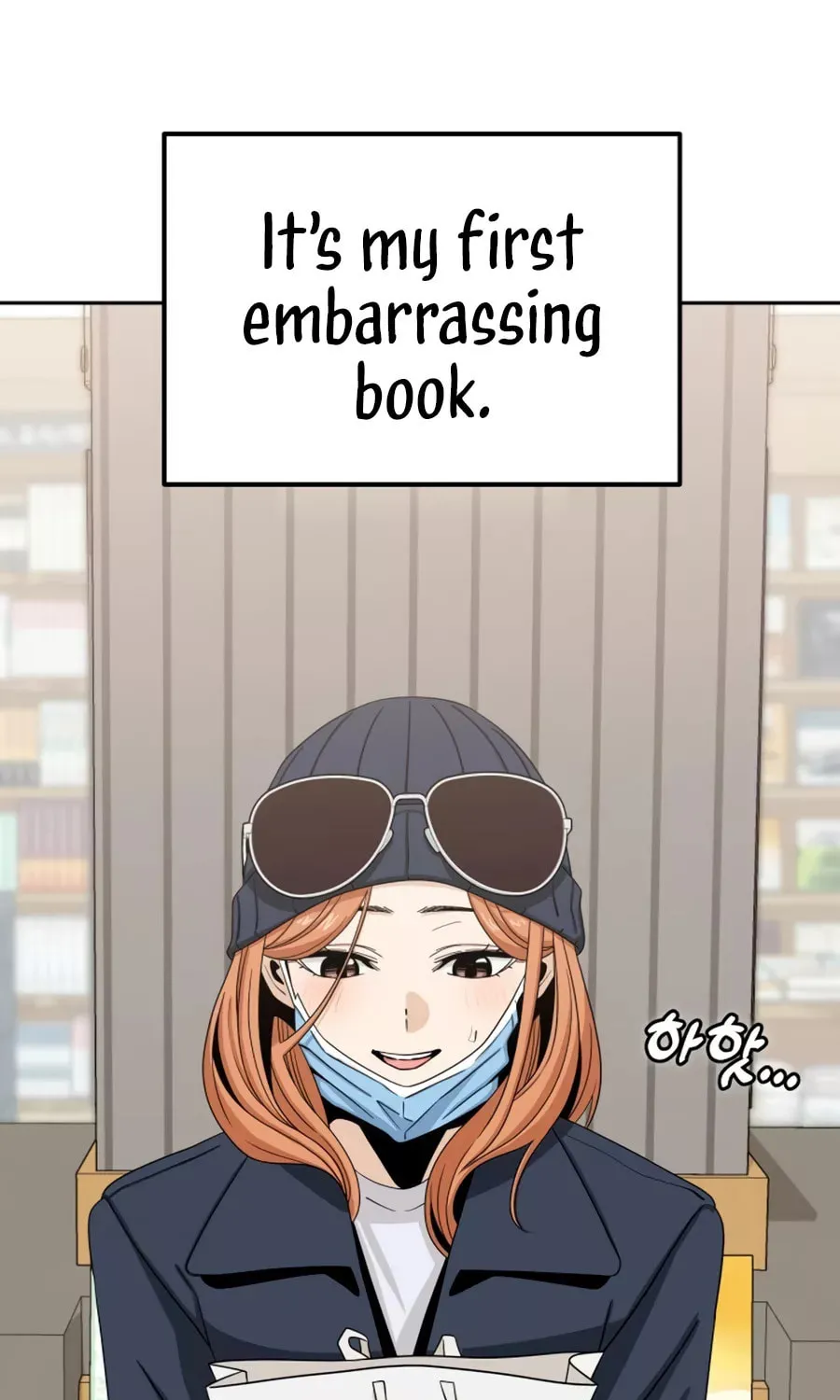 Maybe Meant to Be Chapter 62 page 12 - 
