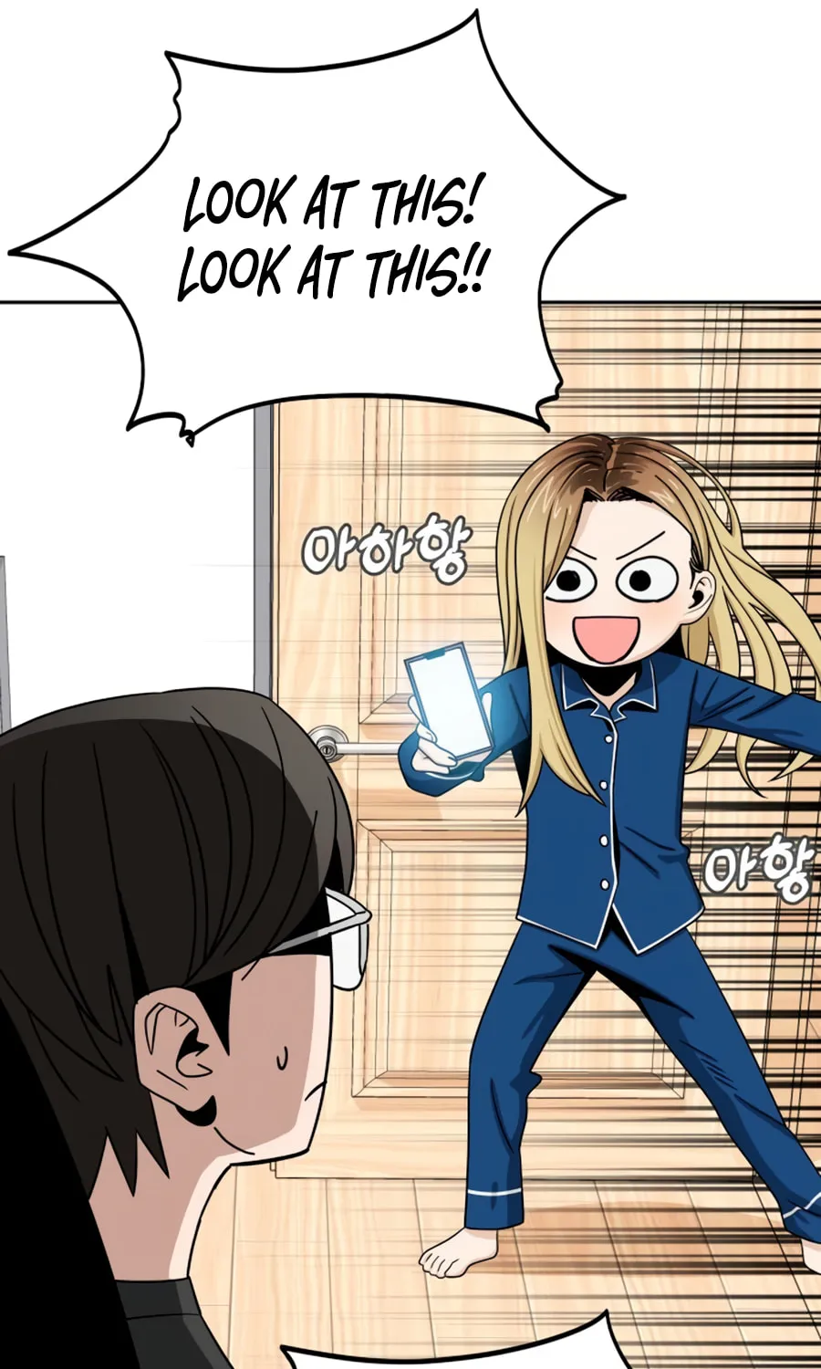 Maybe Meant to Be Chapter 62 page 114 - 