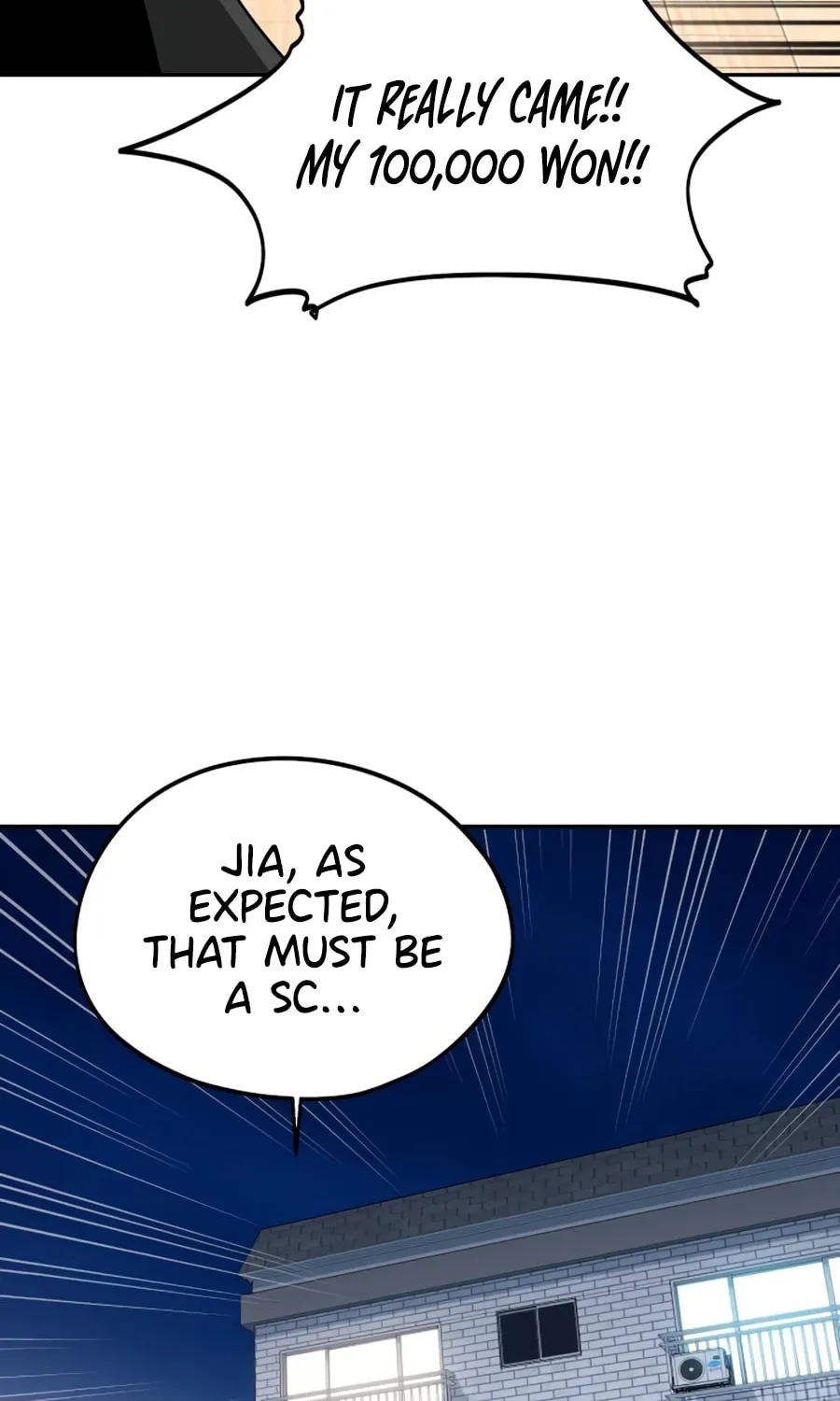 Maybe Meant to Be Chapter 62 page 115 - 