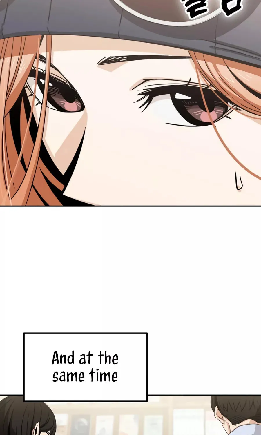 Maybe Meant to Be Chapter 62 page 14 - 