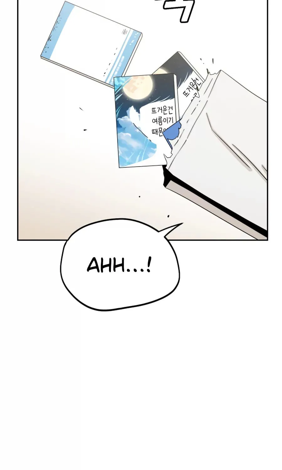 Maybe Meant to Be Chapter 62 page 23 - 