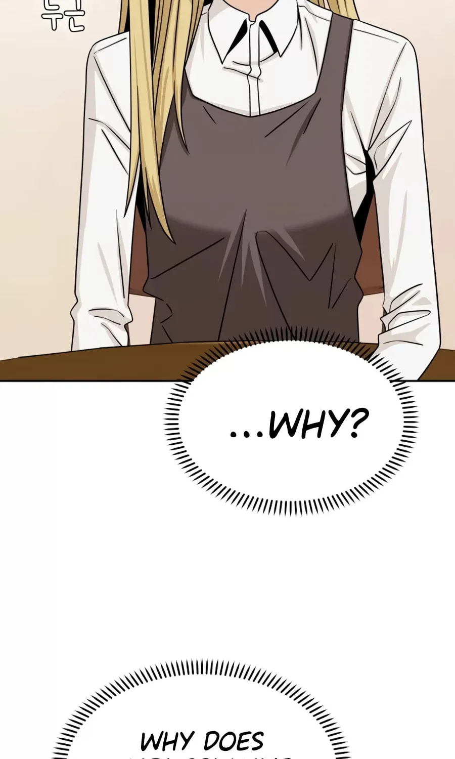 Maybe Meant to Be Chapter 62 page 26 - 