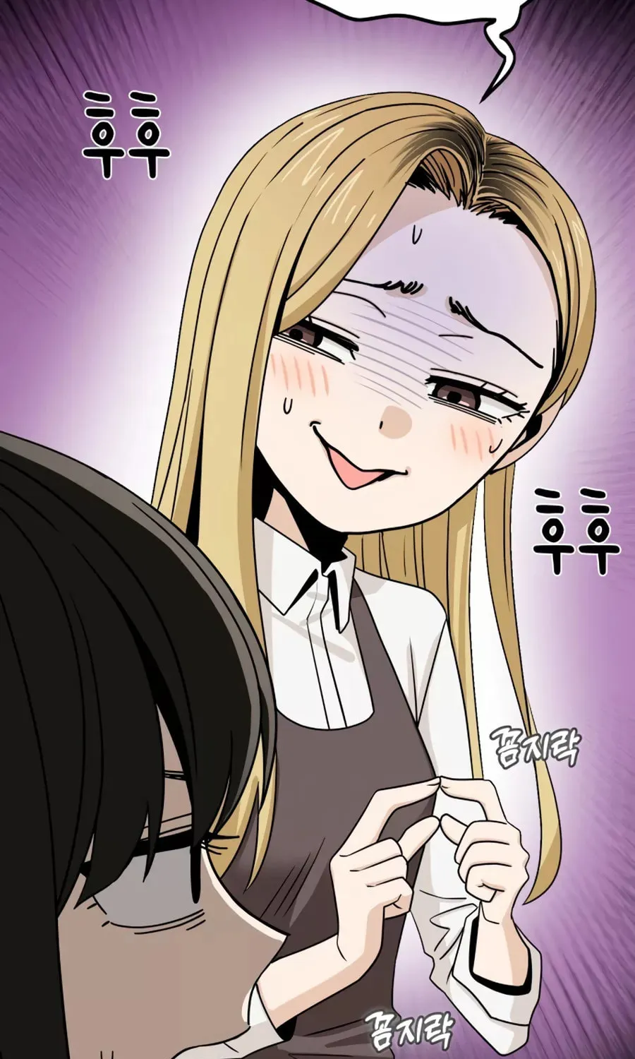 Maybe Meant to Be Chapter 62 page 35 - 