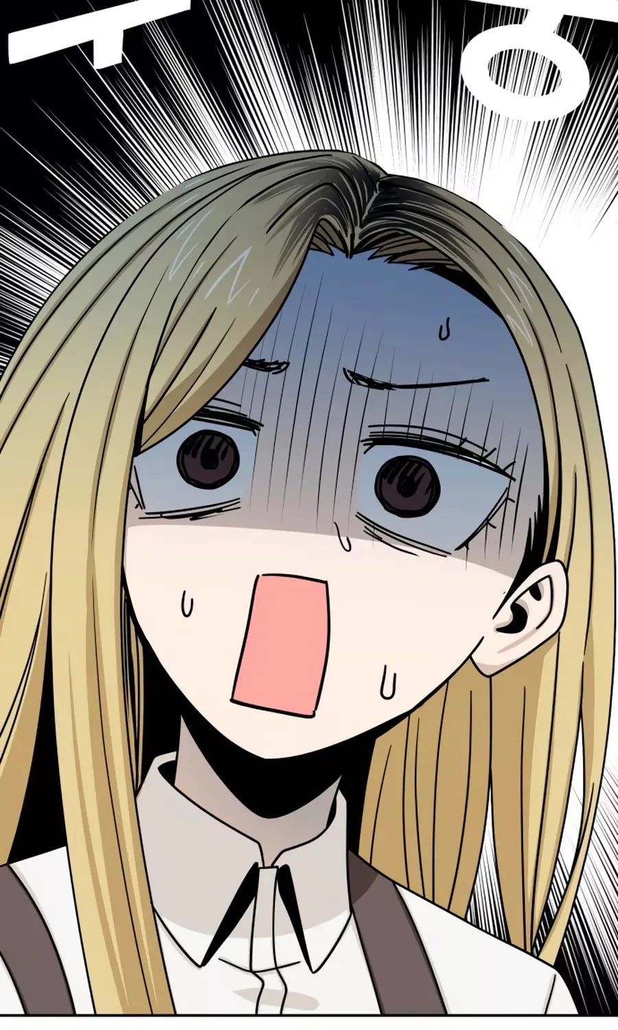 Maybe Meant to Be Chapter 62 page 39 - 