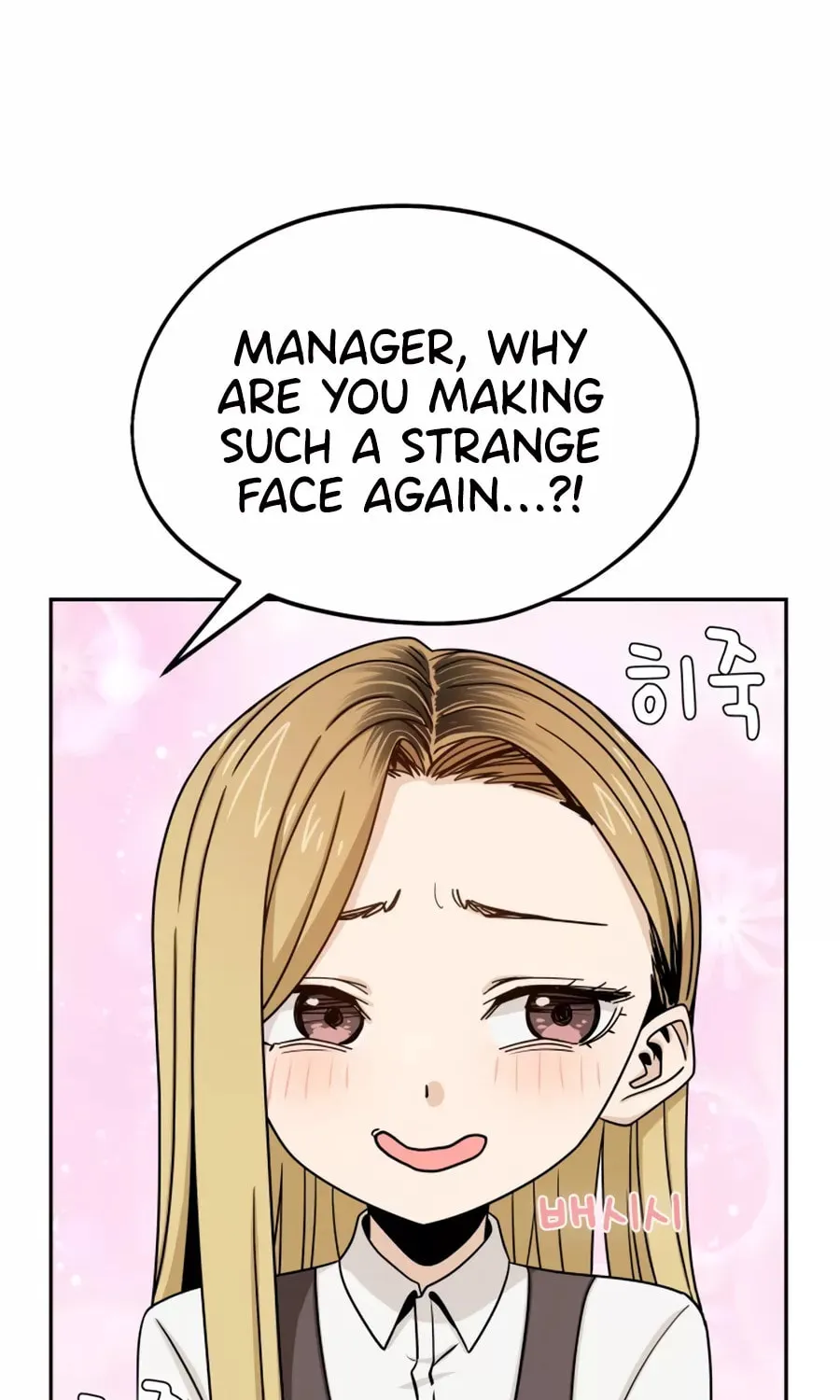 Maybe Meant to Be Chapter 62 page 47 - 
