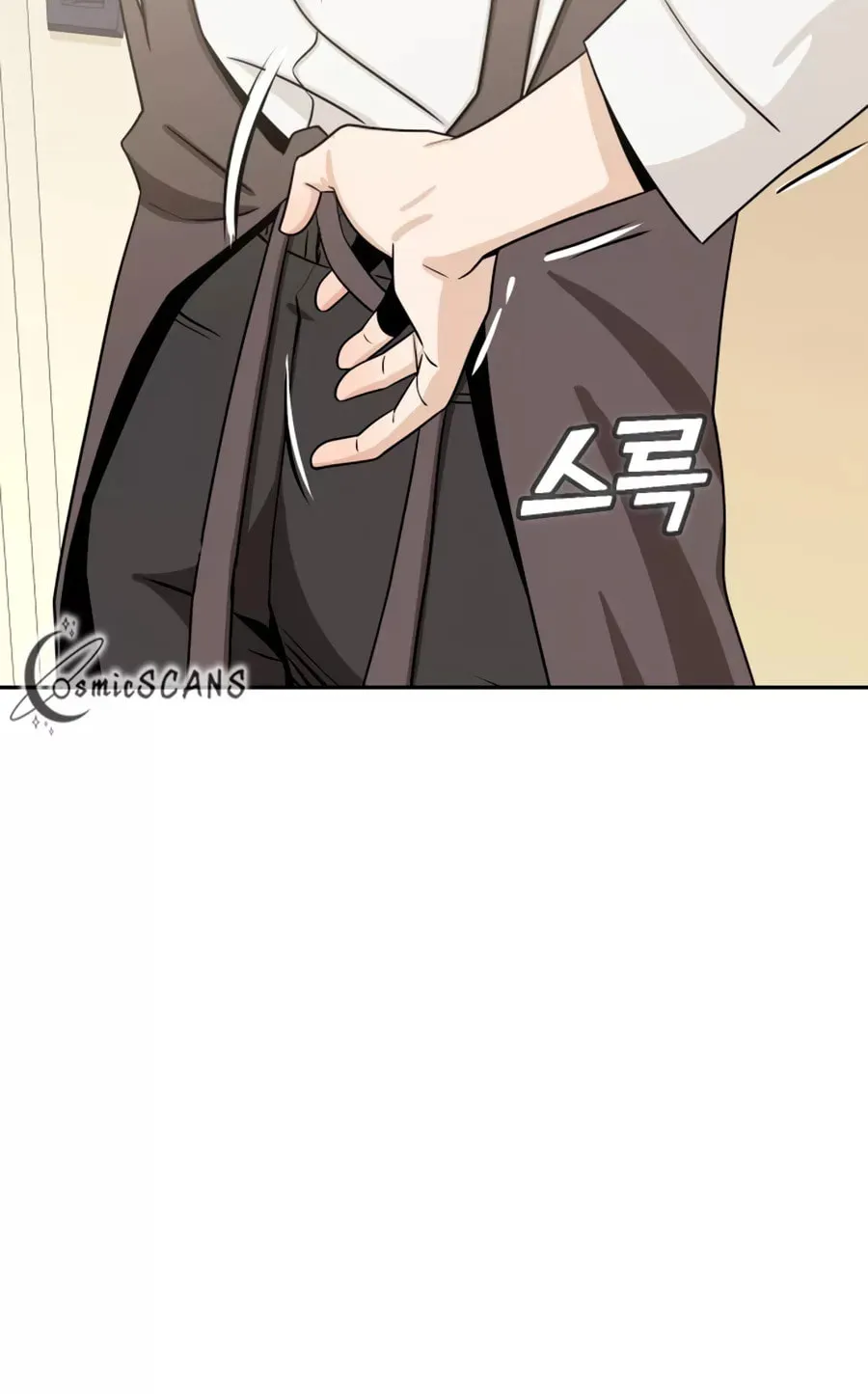 Maybe Meant to Be Chapter 62 page 60 - 
