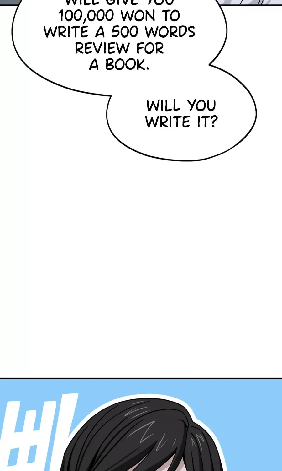Maybe Meant to Be Chapter 62 page 71 - 