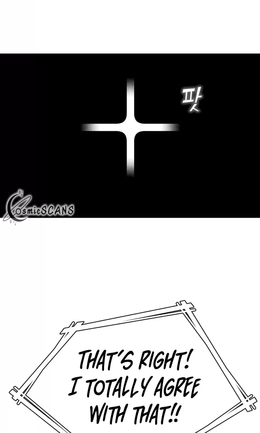 Maybe Meant to Be Chapter 62 page 92 - 