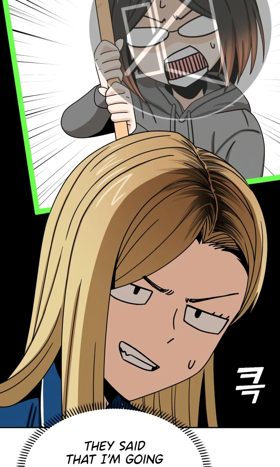 Maybe Meant to Be Chapter 62 page 98 - 