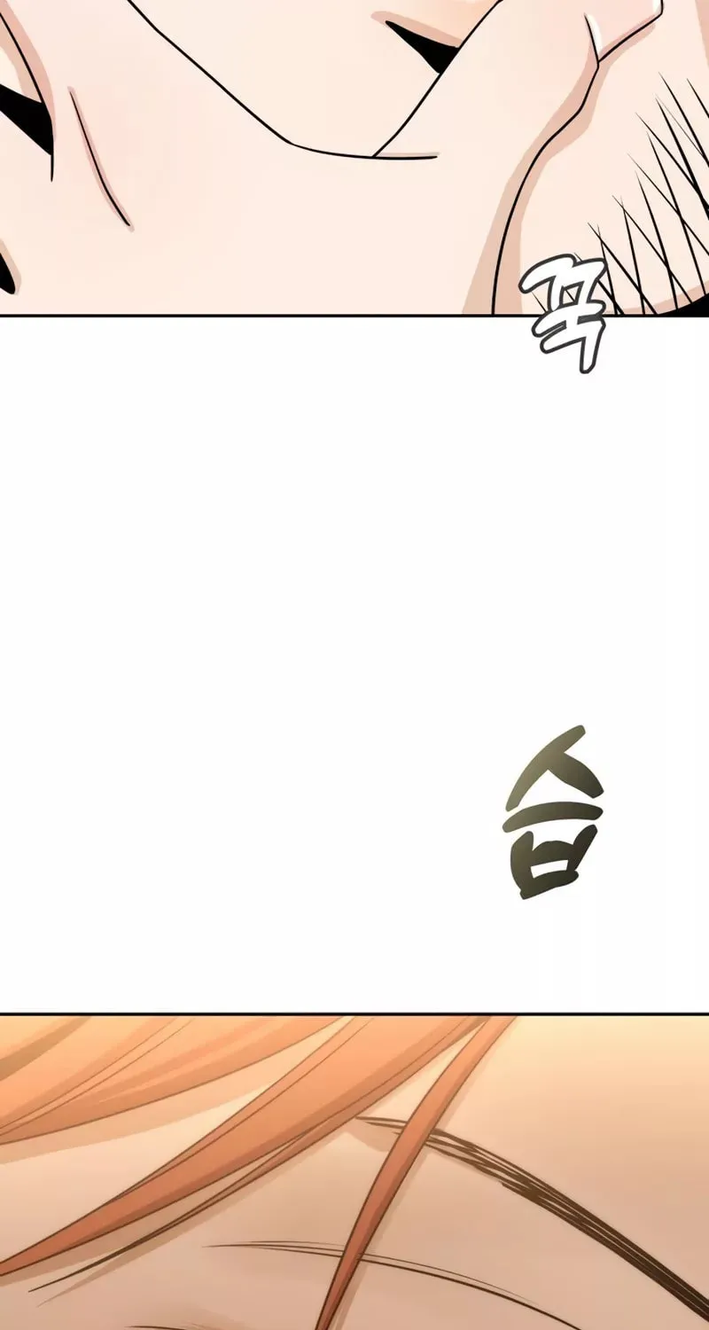 Maybe Meant to Be Chapter 63 page 102 - 