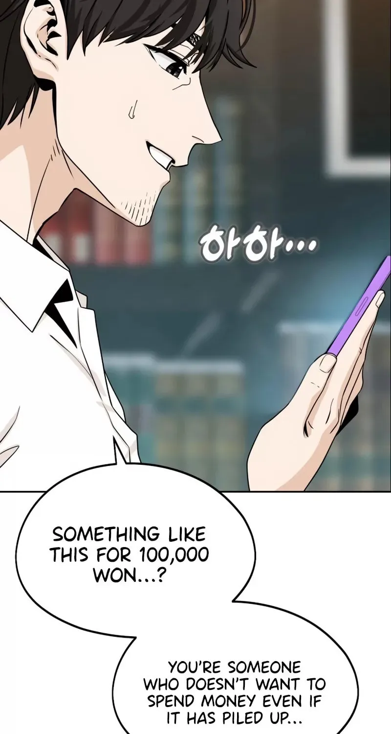 Maybe Meant to Be Chapter 63 page 15 - 