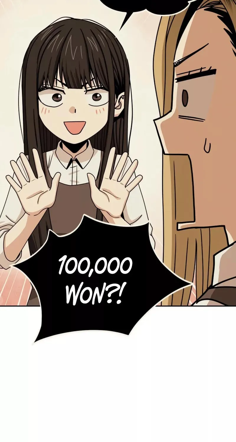 Maybe Meant to Be Chapter 63 page 25 - 