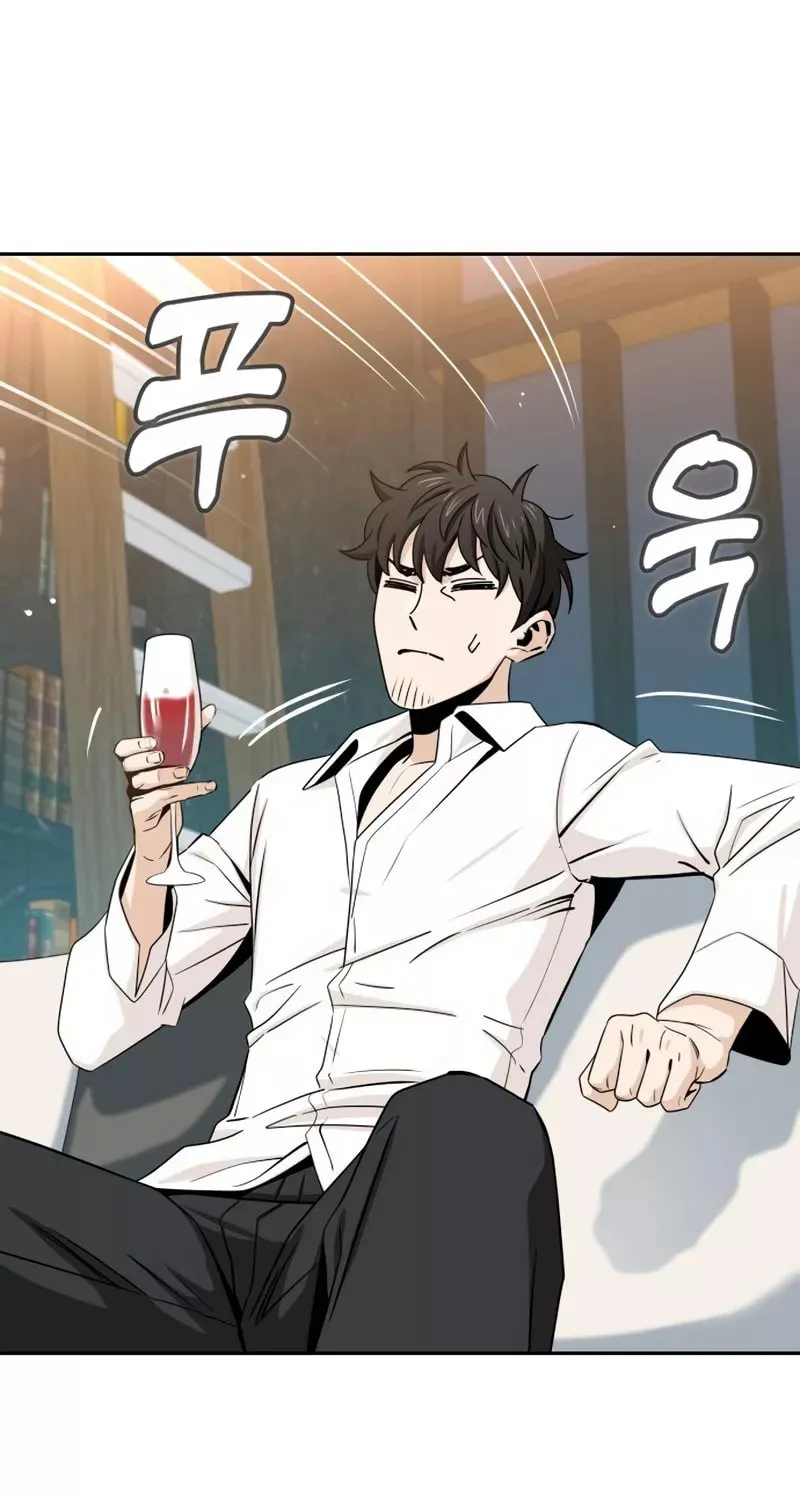 Maybe Meant to Be Chapter 63 page 66 - 