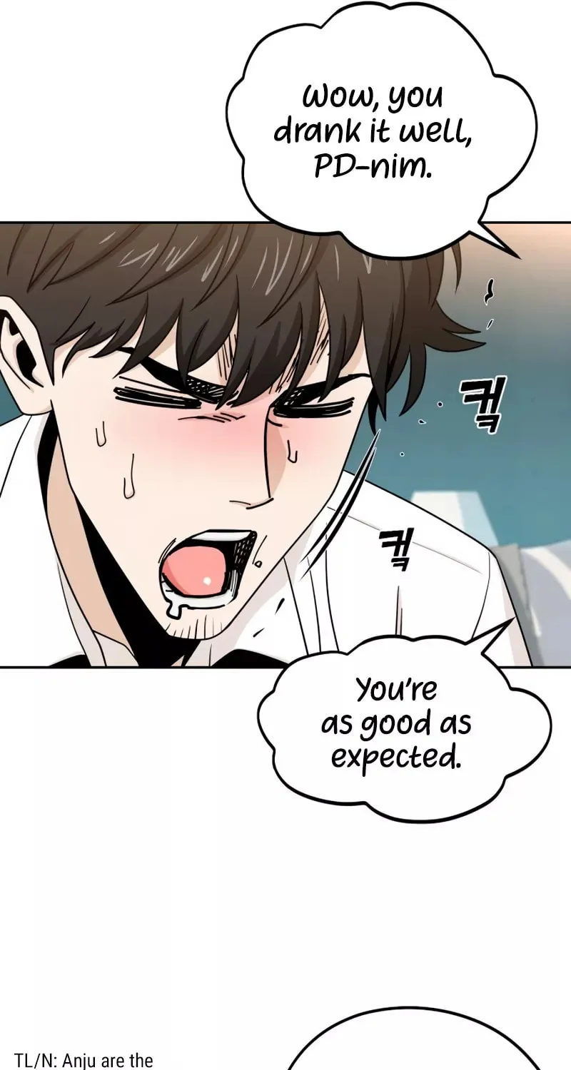 Maybe Meant to Be Chapter 63 page 74 - 