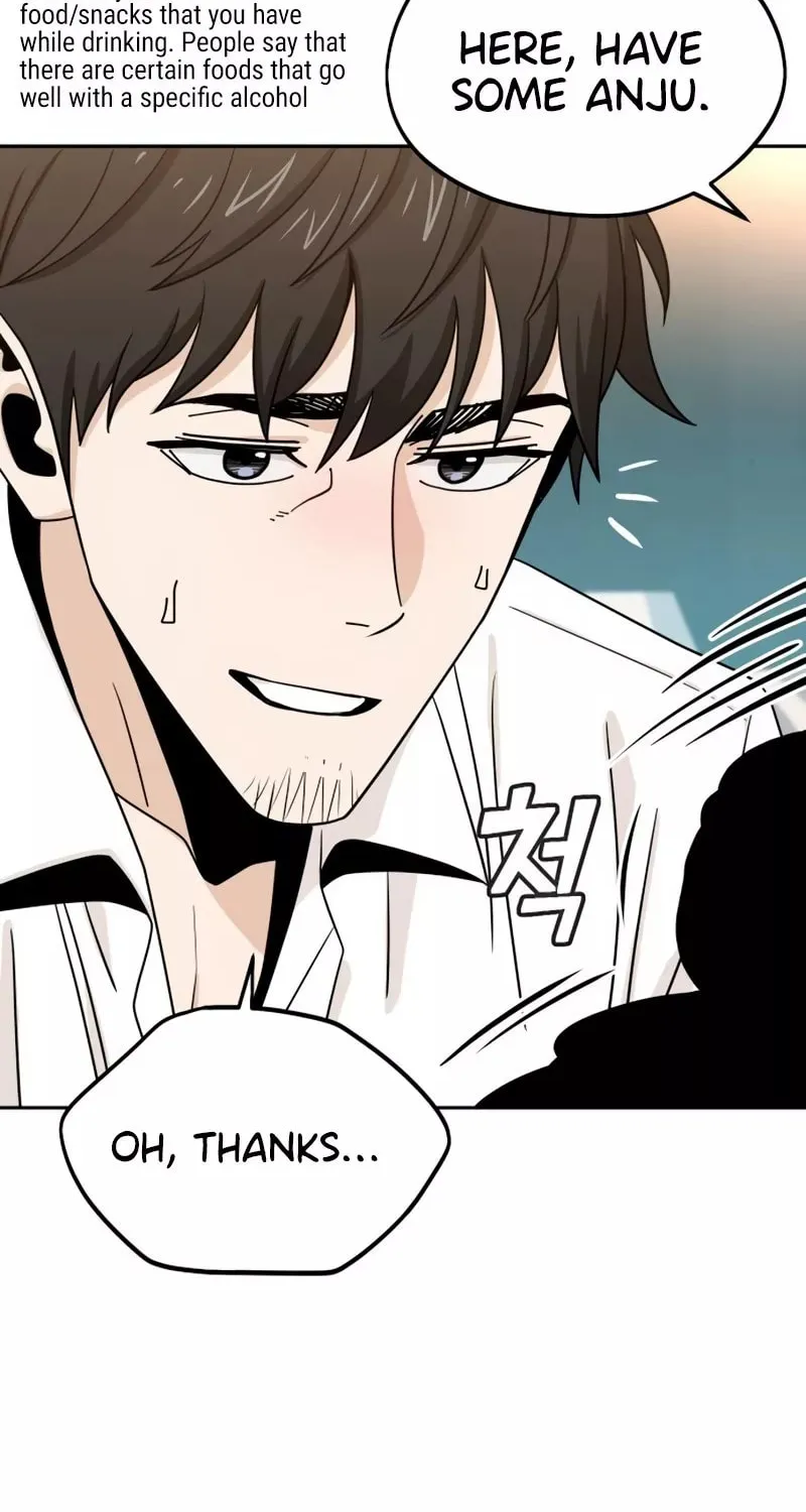 Maybe Meant to Be Chapter 63 page 75 - 