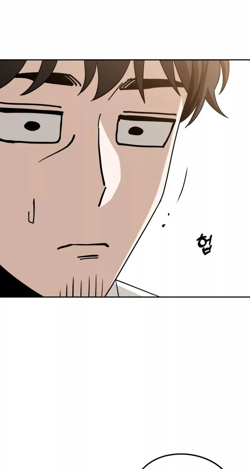 Maybe Meant to Be Chapter 63 page 76 - 