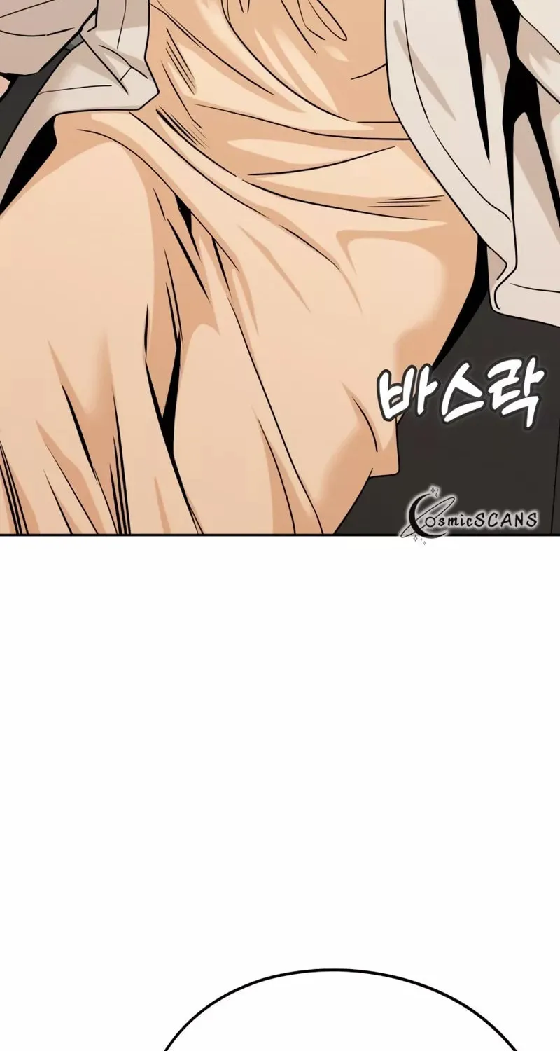Maybe Meant to Be Chapter 63 page 85 - 