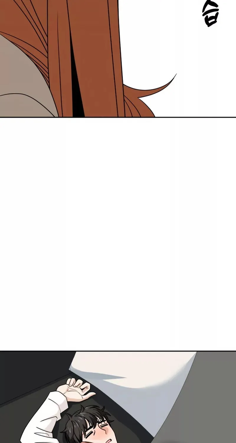 Maybe Meant to Be Chapter 63 page 96 - 