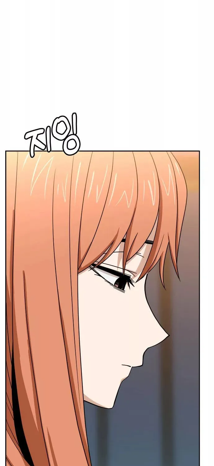 Maybe Meant to Be Chapter 64 page 12 - 