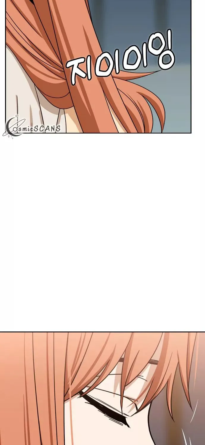 Maybe Meant to Be Chapter 64 page 13 - 