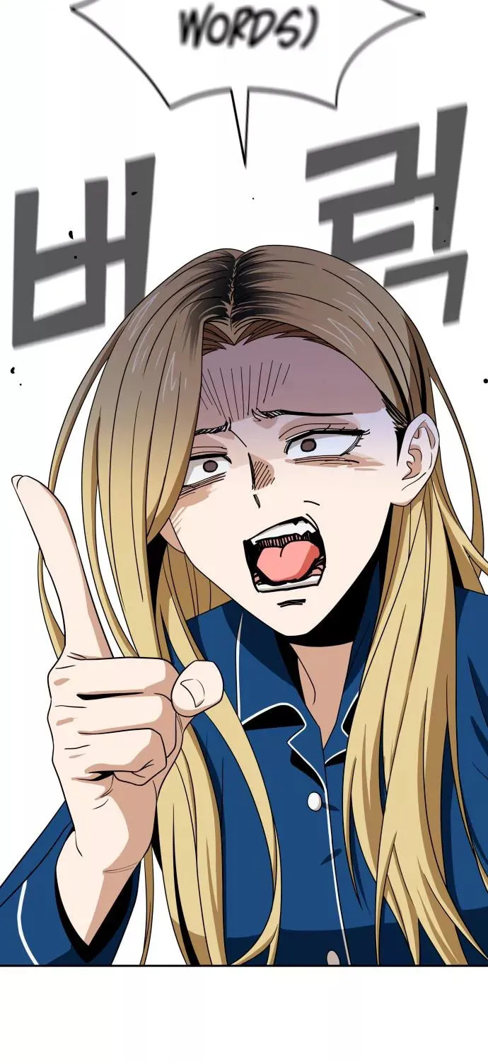 Maybe Meant to Be Chapter 64 page 21 - 