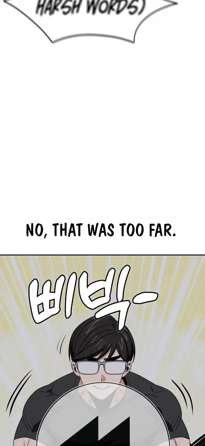 Maybe Meant to Be Chapter 64 page 25 - 