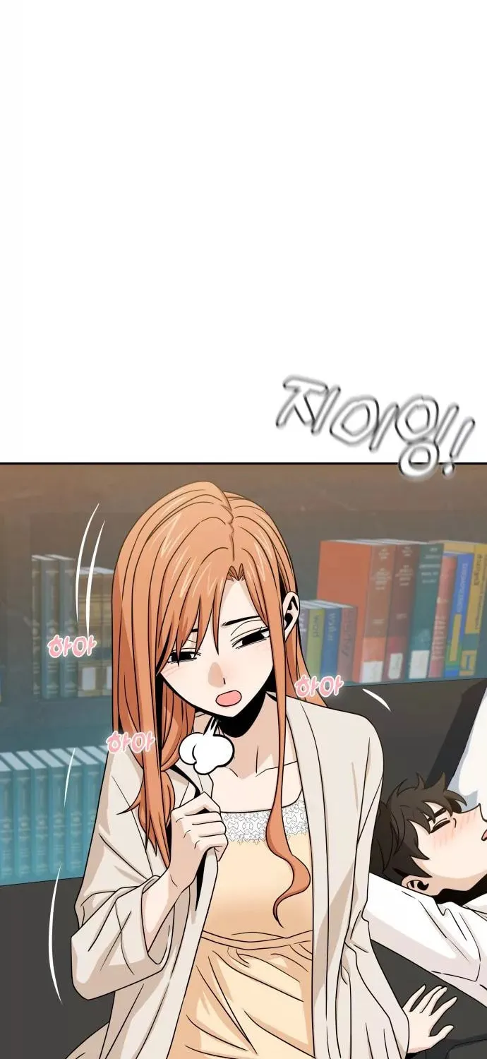 Maybe Meant to Be Chapter 64 page 4 - 