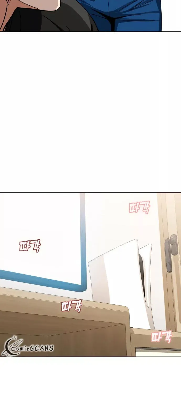 Maybe Meant to Be Chapter 64 page 45 - 