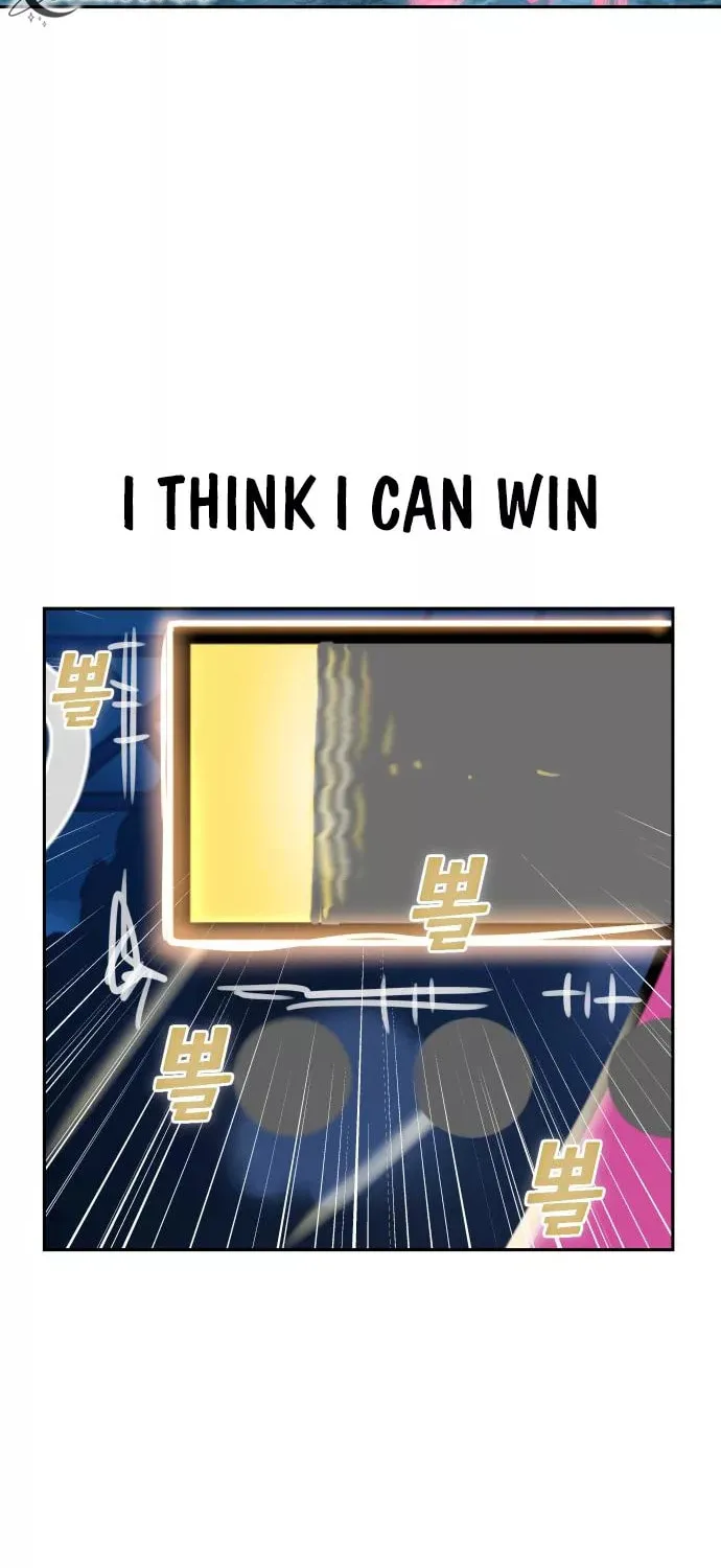 Maybe Meant to Be Chapter 64 page 65 - 
