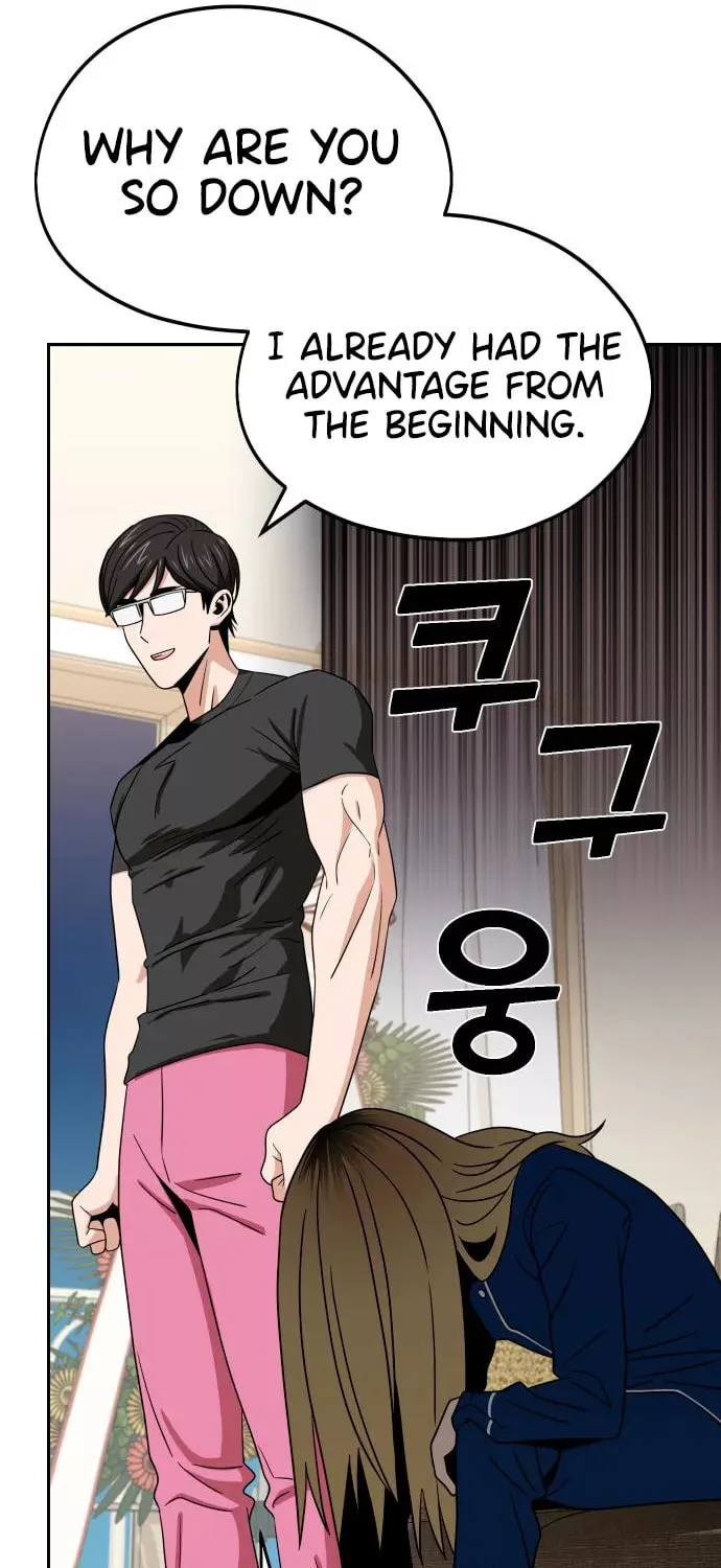 Maybe Meant to Be Chapter 64 page 75 - 