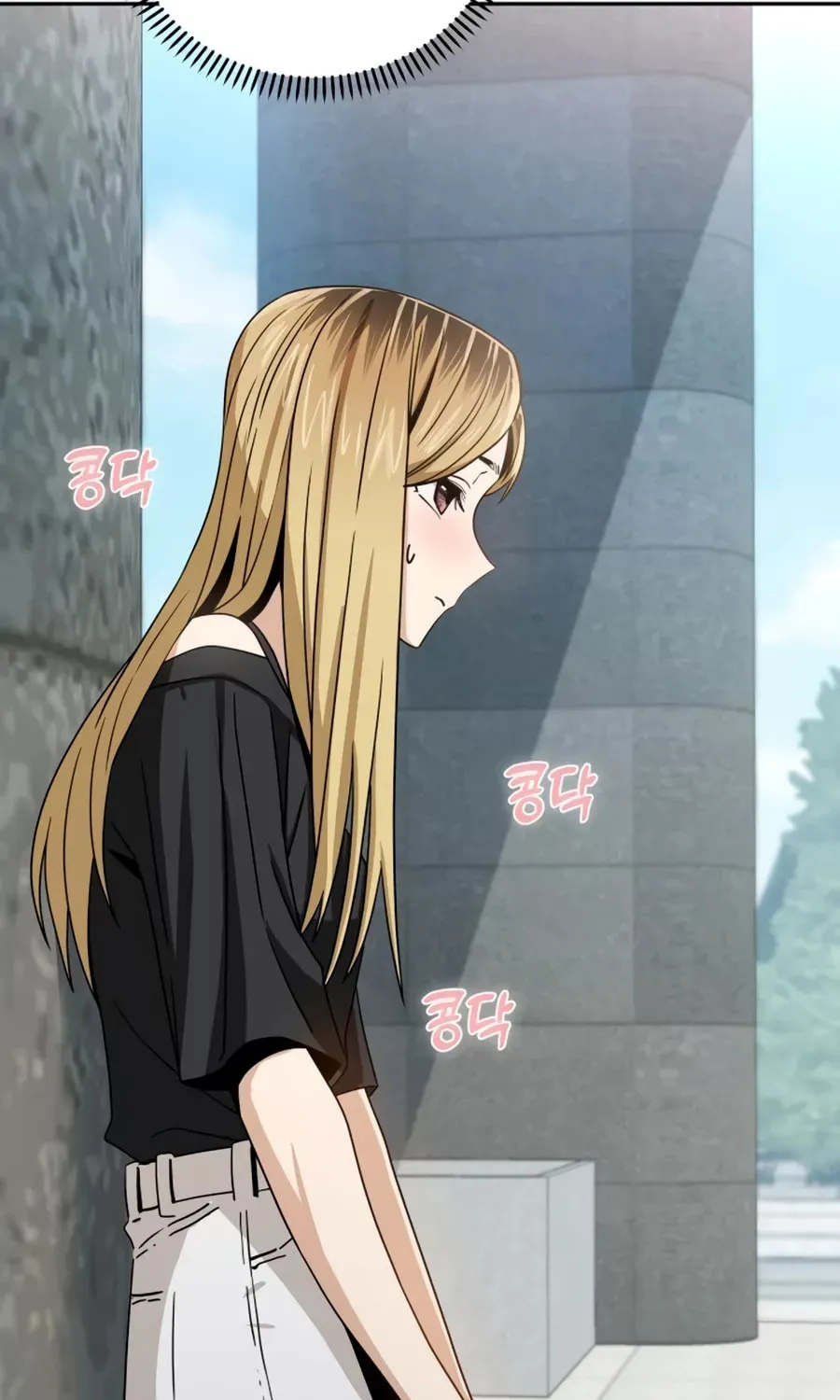 Maybe Meant to Be Chapter 65 page 102 - 