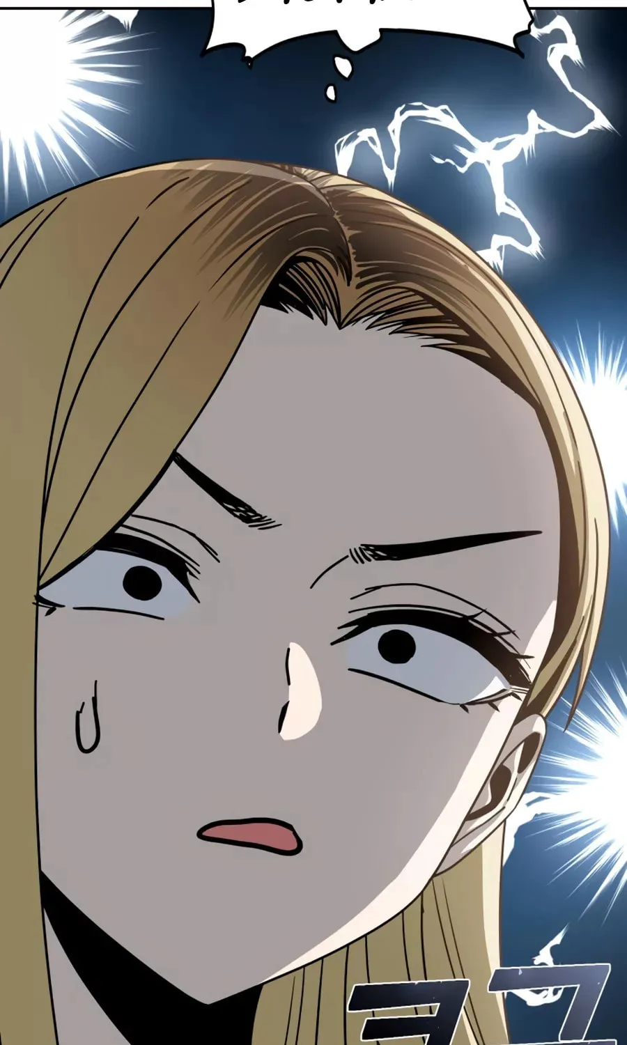 Maybe Meant to Be Chapter 65 page 109 - 